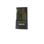 SH-22206A Stepper Driver
