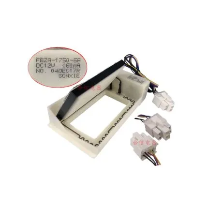 FBZA-1750-6A 04DEC17R Refrigerator damper motor