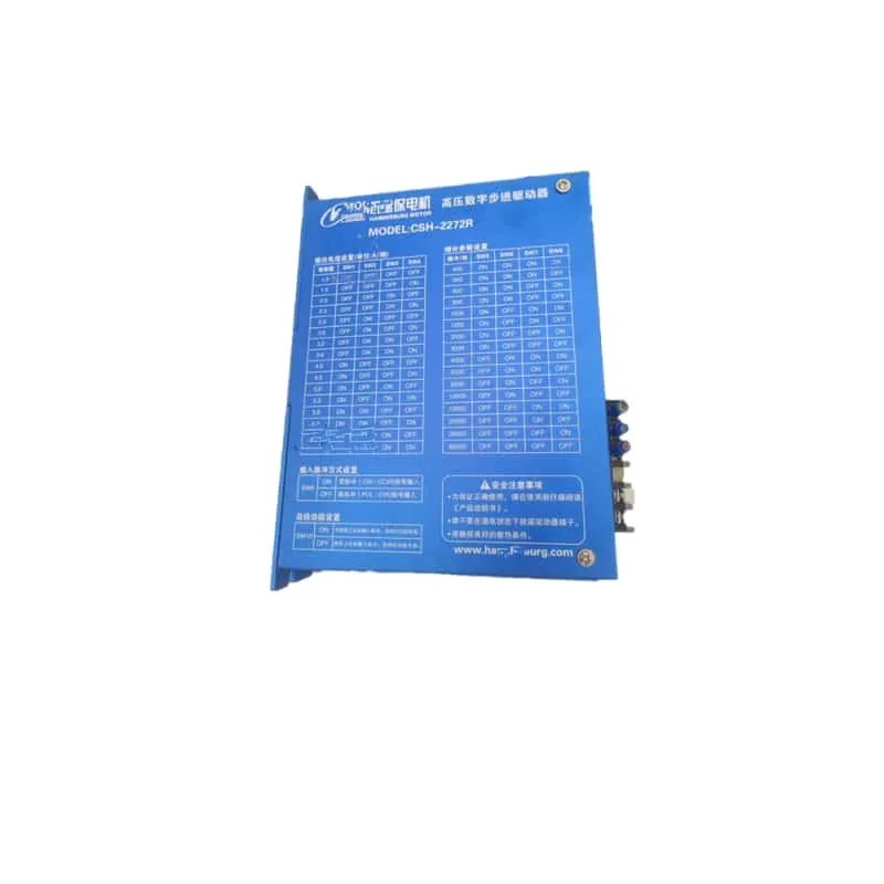 37788 CSH-2272R Frequency Converter Accessories Mainboard Power board Control board - Image 1