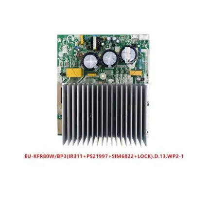 EU-KFR80W/BP3(IR311+PS21997+SIM6822+LOCK)