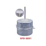 KFD-60X1 air conditioner motor