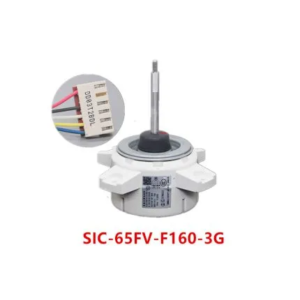 SIC-65FV-F160-3G air conditioner motor