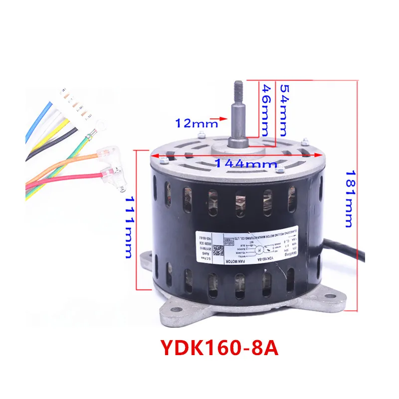 43807 YDK160-8A air conditioner motor - Image 1