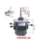 YDK450-6A air conditioner motor
