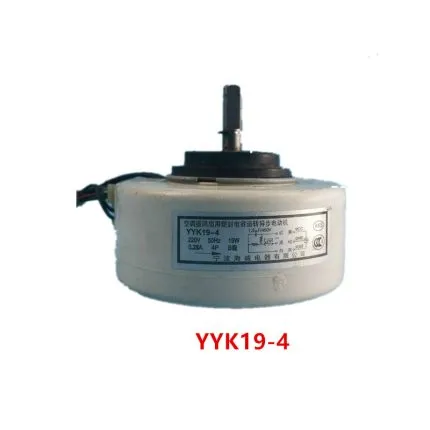 YYK19-4 air conditioner motor