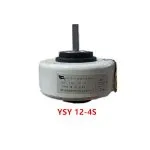 YSY 12-4S air conditioner motor