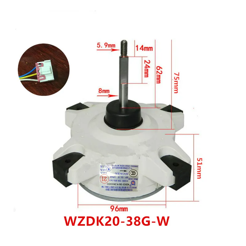 44025 WZDK20-38G-W air conditioner motor - Image 1