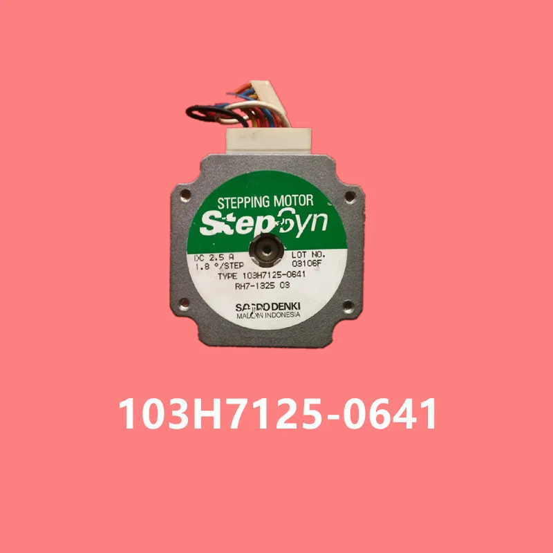 45328 103H7125-0641 Motor Good Working - Image 1