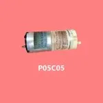 P05C05 Motor Good Working