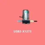 USB2-X1273 Motor Good Working