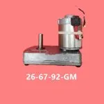 26-67-92-GM Motor Good Working