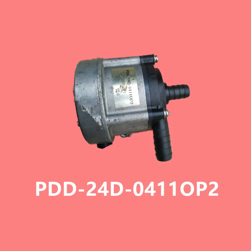 45711 PDD-24D-0411OP2 Motor Good Working - Image 1