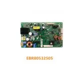 EBR80532505 Refrigerator control board power board motherboard parts